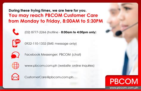 pbcom customer service